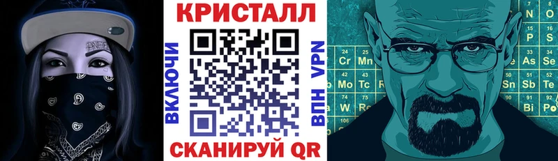 АМФЕТАМИН 98%  mega как войти  Приволжский  где продают наркотики 
