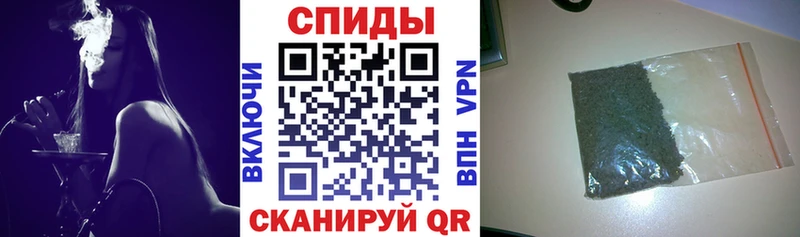 Бутират 99%  Приволжский 