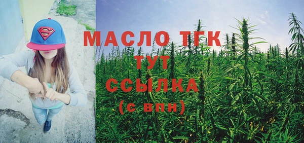 синтетический гашиш Медвежьегорск