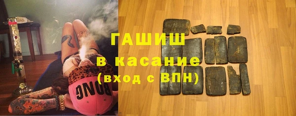 мефедрон VHQ Медногорск