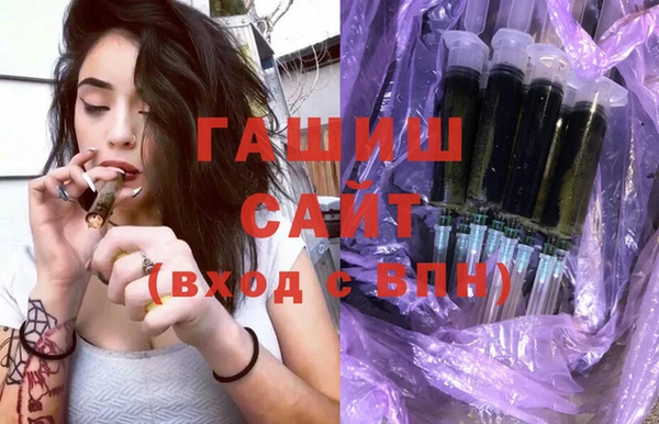 мефедрон VHQ Медногорск