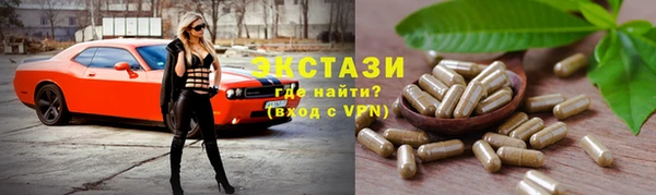 синтетический гашиш Медвежьегорск