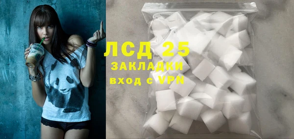 синтетический гашиш Медвежьегорск