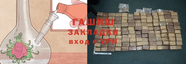 мефедрон VHQ Медногорск