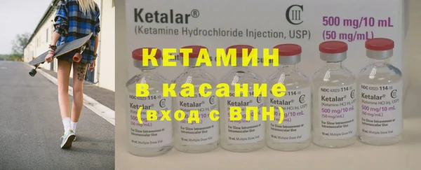 мефедрон VHQ Медногорск