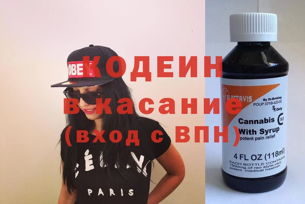 синтетический гашиш Медвежьегорск