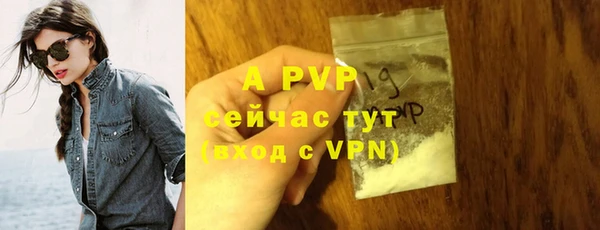 мефедрон VHQ Медногорск