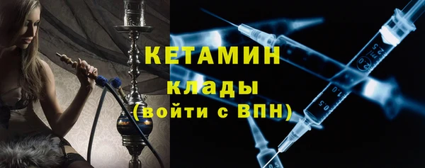 мефедрон VHQ Медногорск