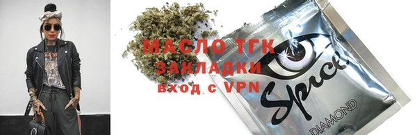 первитин Мегион