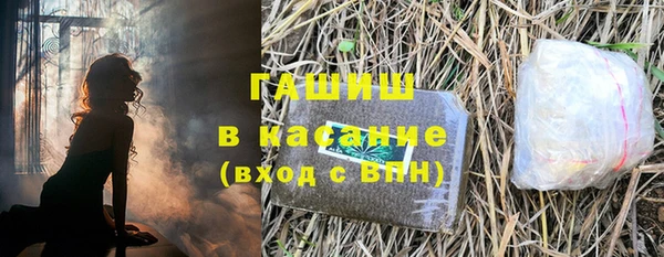 первитин Мегион
