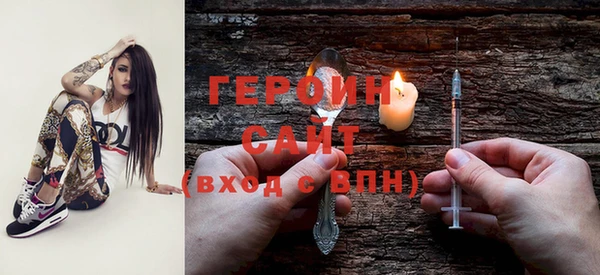синтетический гашиш Медвежьегорск