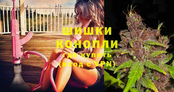 синтетический гашиш Медвежьегорск