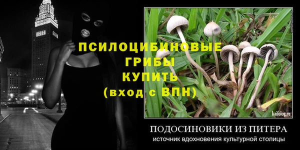 мефедрон VHQ Медногорск