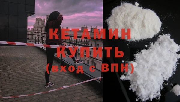 первитин Мегион