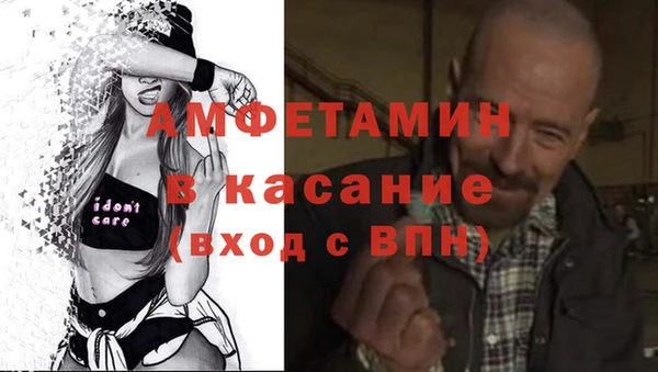 синтетический гашиш Медвежьегорск