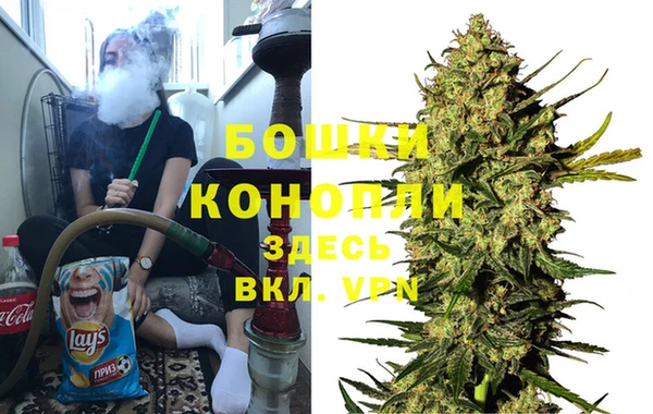 мефедрон VHQ Медногорск