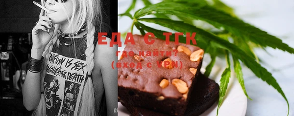 сатива Артём